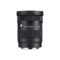 Sigma 16-28mm f2.8 DG DN - dslr camera store